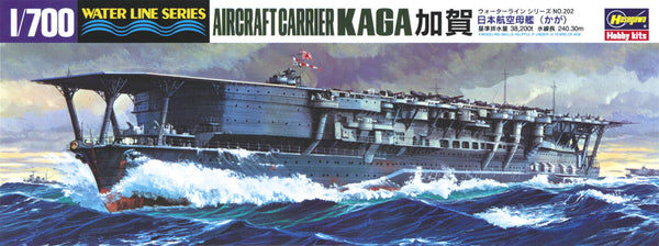 Hasegawa 49202 1/700 IJN Aircraft Carrier Kaga