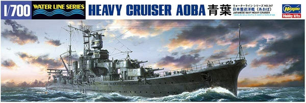 Hasegawa 49347 1/700 IJN Heavy Cruiser Aoba