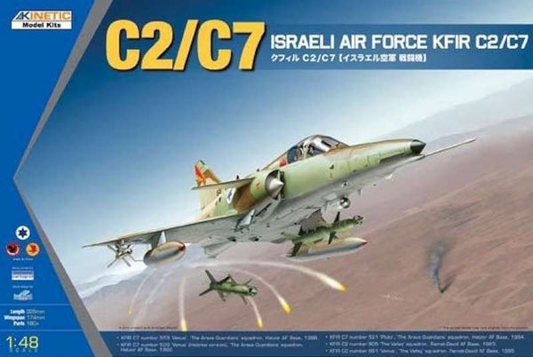 Kinetic 48046 1/48 Israeli Air Force Kfir C2/C7