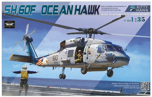 Kitty Hawk 50007 1/35 SH-60F "Ocean Hawk"