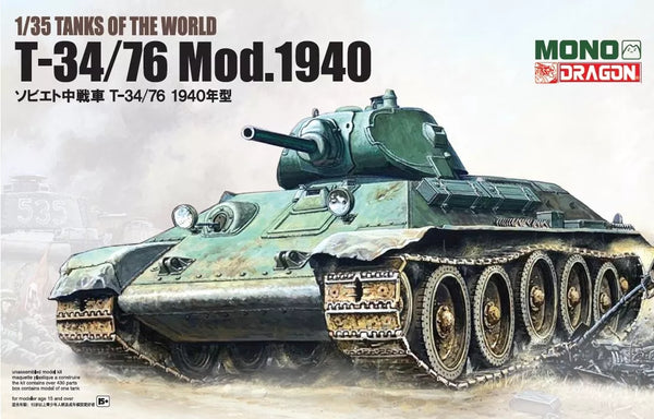 Dragon X MONO MD004 1/35 T-34/76 Mod.1940