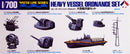 Tamiya 31517 1/700 Heavy Vessel Ordnance Set