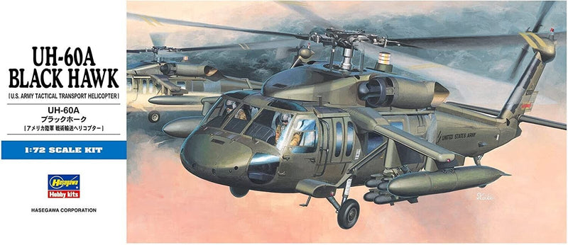 Hasegawa 00433 1/72 U.S. Army UH-60A Blackhawk Plastic Model