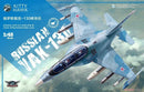 Kitty Hawk 80157 1/48  Russian Yak-130