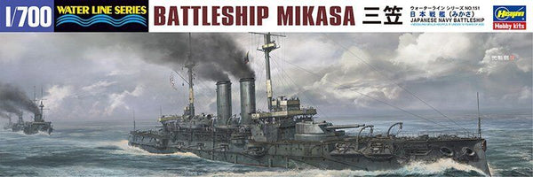Hasegawa 49151 1/700 IJN Battleship Mikasa