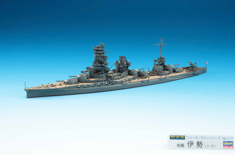 Hasegawa 49117 1/700 IIJN Battleship ISE