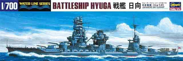 Hasegawa 49118 1/700 IIJN Battleship HYUGA