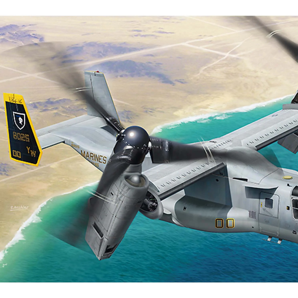 ハセガワ 01571 MV-22B Osprey オスプレイ E41 Hasegawa 01571 1 ハセガワ 01571 MV-22B Osprey オスプレイ E41 Hasegawa 01571 1