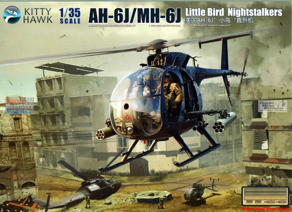 Kitty Hawk 50003 1/35 AH-6J/MH-6J Little Bird