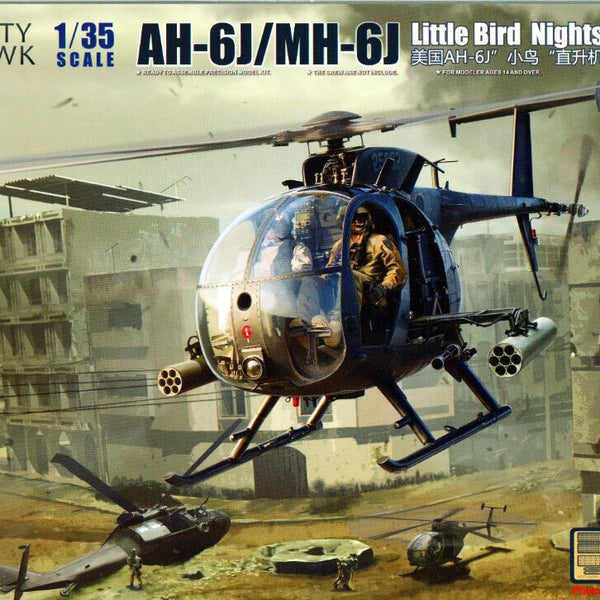 KTTYYHAWK 1/35 AH-6J/MH-6Jリトルバード ヘリコプター 1/35 Kitty Hawk AH-6J/MH-6J Little Bird Plastic Model Kit