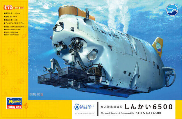 Hasegawa 54001 1/72 Research Submersible Shinkai 6500