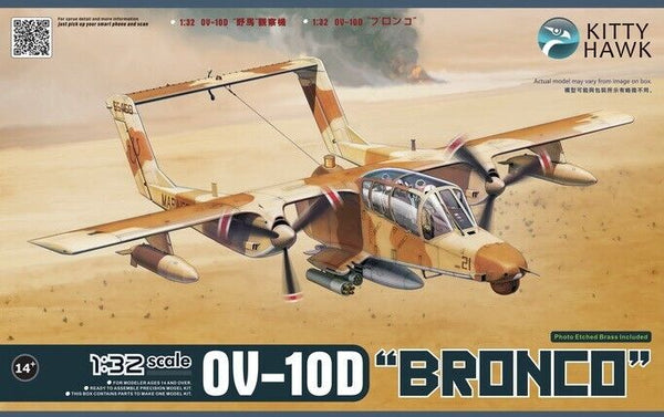 Kitty Hawk 32003 1/32 OV-10D Bronco