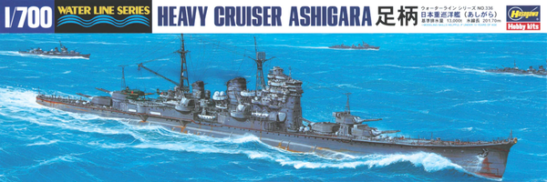 Hasegawa 49336 1/700 IJN Heavy Cruiser Ashigara
