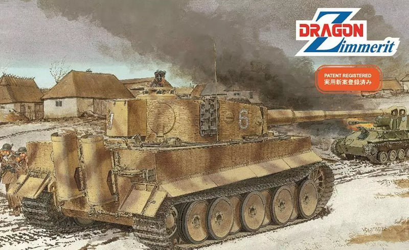 Dragon 6700 1/35 Sd.Kfz.181 Pz.Kpfw.VI Ausf.E Tiger I Mid-Production W/ZIMMERIT