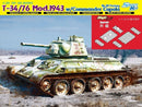 Dragon 6621 T-34/76 Mod.1943 w/Commander Cupola No.112 Factory