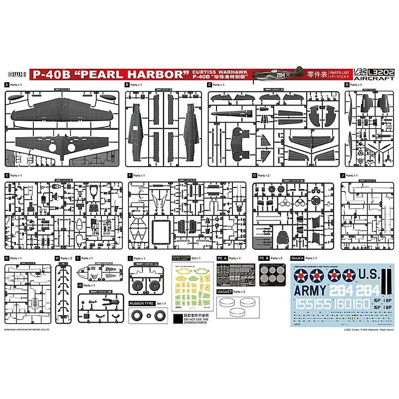 Great Wall Hobby l3202 1/32 P40B Pearl Harbor Special Edition