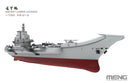Meng PS010 1/700 CV-16 PLESIOSAURUS SERIES Aircraft Carrier Liaoning