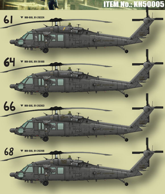 Kitty Hawk 50005 1/35 MH-60L "Black Hawk"
