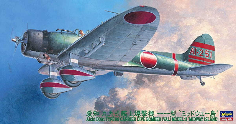 Hasegawa 09156 1/48 Aichi D3A1 Type 99 Carrier Dive Bomber (Val) Model 11 'Midway Island'