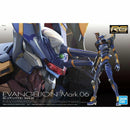 Bandai Spirits RG Evangelion Mark.06 'Neon Genesis Evangelion'