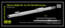 Rye Field Model 2112 1/35 105mm M68A1E4 3-D printed Gun Barrel for M1128 MGS Stryker