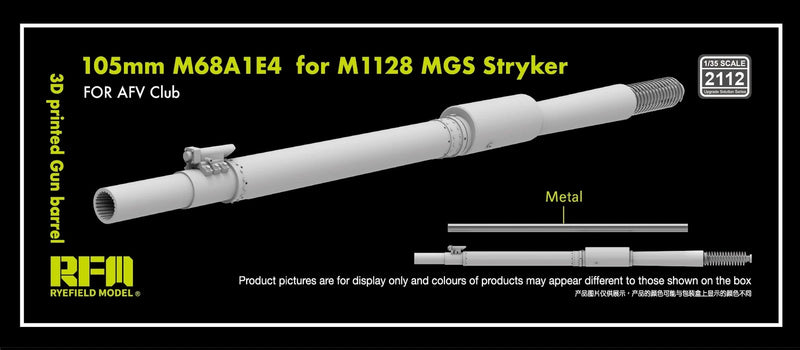 Rye Field Model 2112 1/35 105mm M68A1E4 3-D printed Gun Barrel for M1128 MGS Stryker