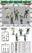 T-Model TK7312 1:72 SCALE MIDDLE EAST MILITARY MAN SET