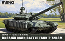 Meng 72-007 1/72 Russian Main Battle Tank T-72B3M