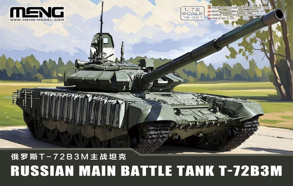 Meng 72-007 1/72 Russian Main Battle Tank T-72B3M