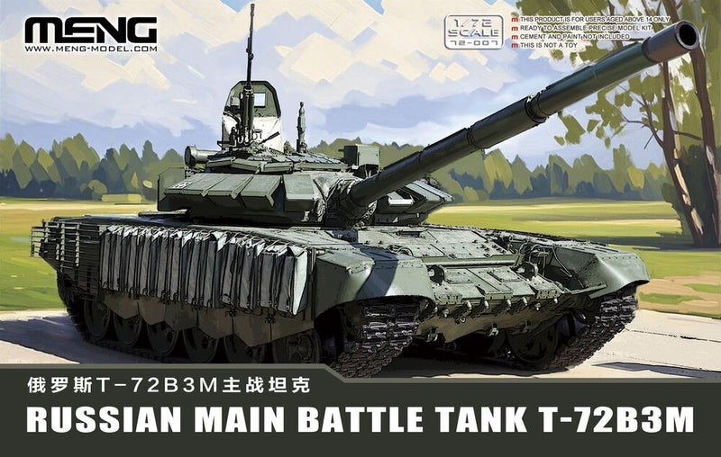 Meng 72-007 1/72 Russian Main Battle Tank T-72B3M