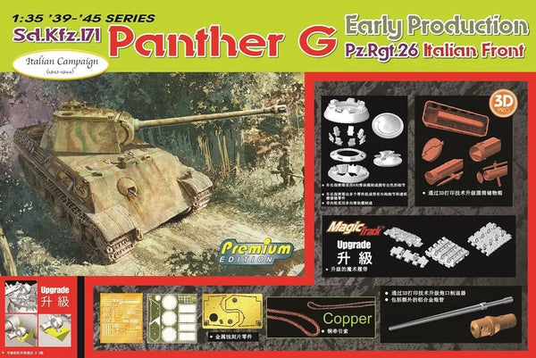 Dragon 6622 1/35 Sd.Kfz.171 Panther G Early Production Pz.Rgt.26 Italian Front