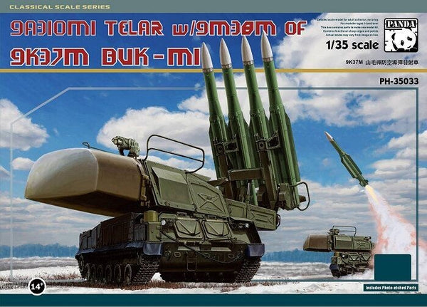 Panda Hobby 35033 1/35 9A310M1 Telar mit 9M38M von 9K37M BUK-M1