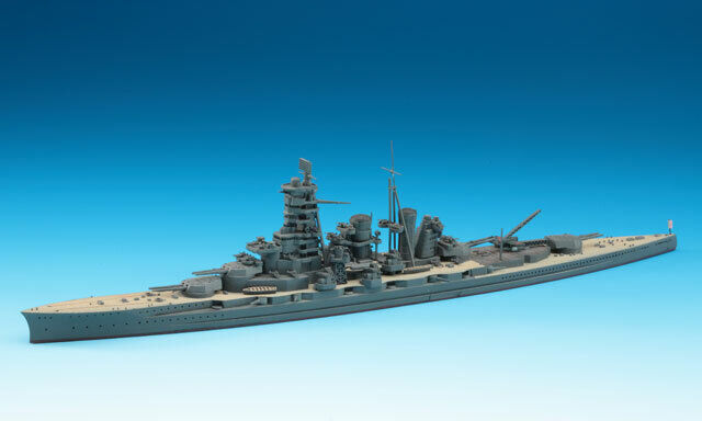 Hasegawa 49109 1/700 IIJN Battleship Kongo