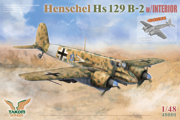 TAKOM 48001 1/48 Henschel Hs 129 B-2 with INTERIOR