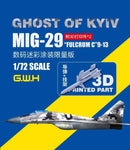 Great Wall Hobby S7207 1/72 Ukrainian MiG-29 "Fulcrum-C" 9-13 "Ghost of Kyiv"