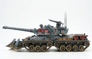Border Model BC003 1/35  Super Heavy Tank "Apocalypse" Ver 2.0