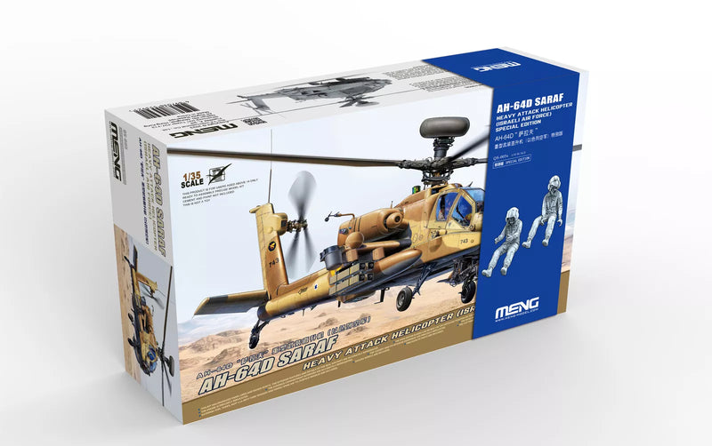 Meng QS005s 1/35 AH-64D SARAF HEAVY ATTACK HELICOPTER (ISRAELI AIR FORCE)