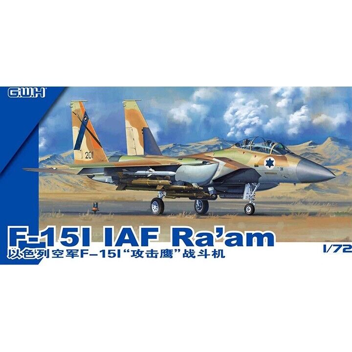 Great Wall Hobby L7202 1/72 Great Wall F-15I IAF Ra´am