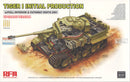 Rye Field Model 5131 1/35 Tiger I Initial with Full Interior & Cutaway upgrade Version