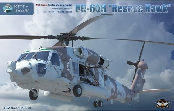 Kitty Hawk 50010 1/35 HH-60H "Rescue Hawk"