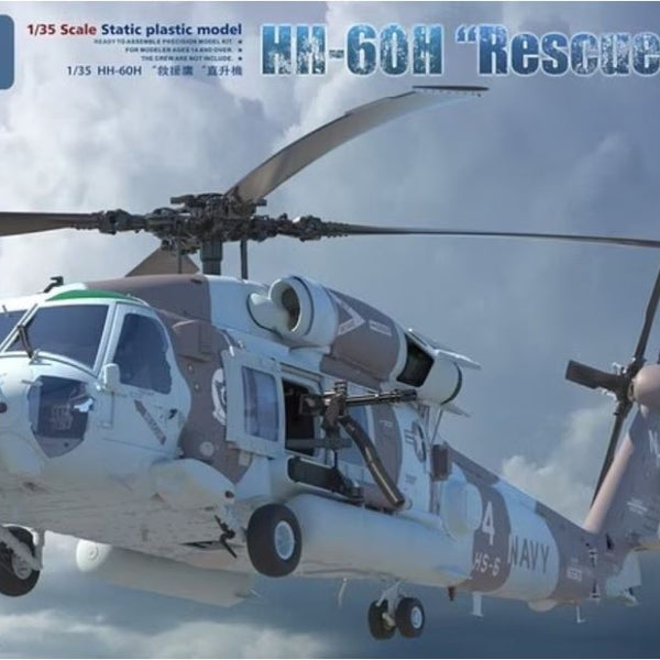 Kitty Hawk 50010 1/35 HH-60H 