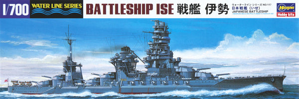 Hasegawa 49117 1/700 IIJN Battleship ISE