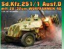 Dragon 6861 1/35 Sd.Kfz.251 Ausf. D W28/32cm Wurfrahmen