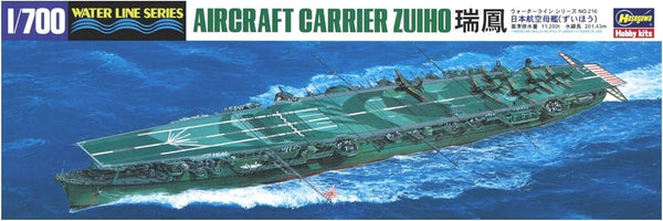 Hasegawa 49216 1/700 IJN Aircraft Carrier Zuiho