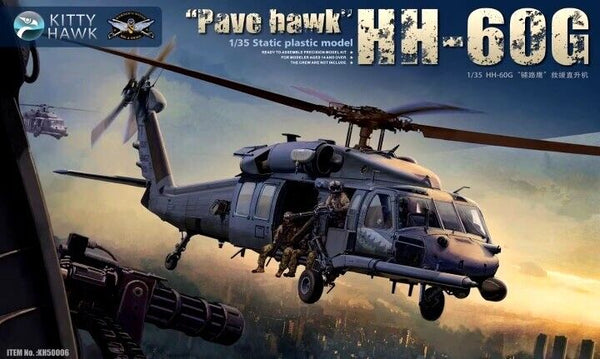 Kitty Hawk 50006 1/35 HH-60G "Pave Hawk"+ Figures