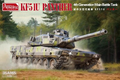 Amusing Hobby 35A065 KF51-U Main Battle Tank GERMAN ARMY 4TH GENERATION TANK