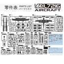 Great Wall Hobby L7216 1/72  Fairchild-Republic A-10A Thunderbolt II