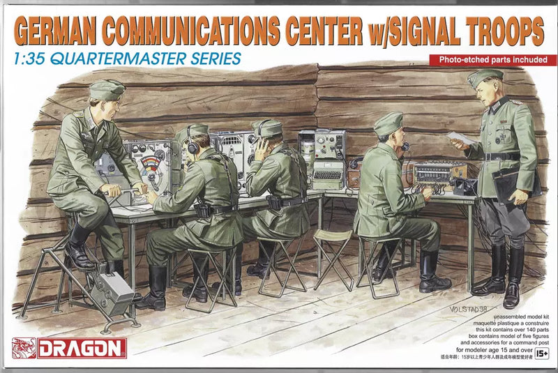 Dragon 3826 1/35 German Communications Center w/Signal Troops