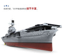Meng PS005 1/700 U.S. Navy aircraft carrier Enterprise (CV-6)
