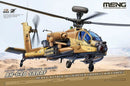Meng QS005 1/35 AH-64D SARAF HEAVY ATTACK HELICOPTER (ISRAELI AIR FORCE)